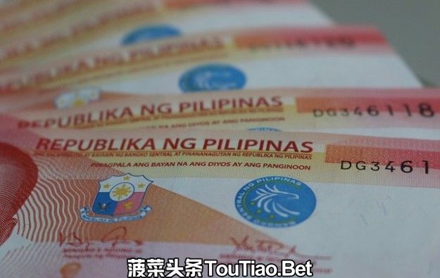 国际货币基金组织称赌场对菲律宾经济形象构成中等风险
