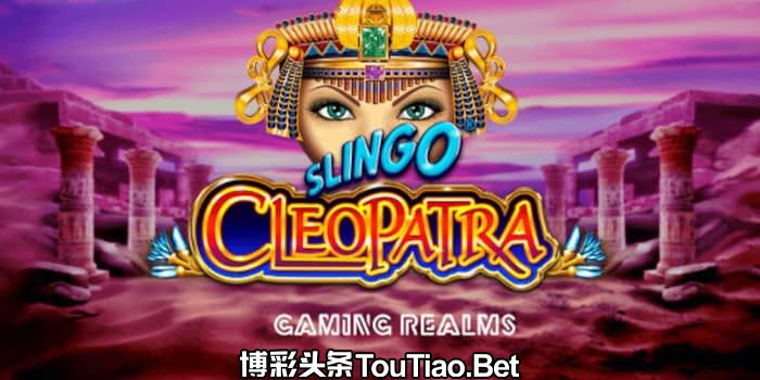 Gaming Realms Introduces Slingo Cleopatra