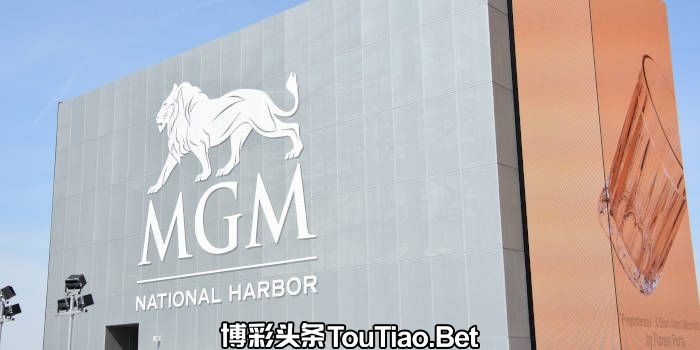 MGM Resorts Runs the Most Profitable Property Outside of Las Vegas