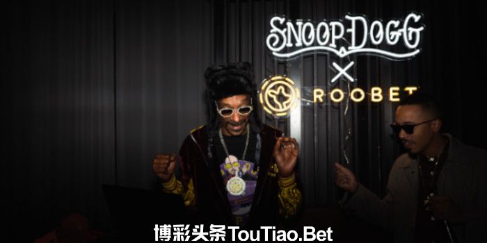Roobet and Snoop Dogg Launch Massive $420K Giveaway