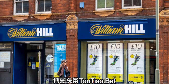William Hill betting shop.