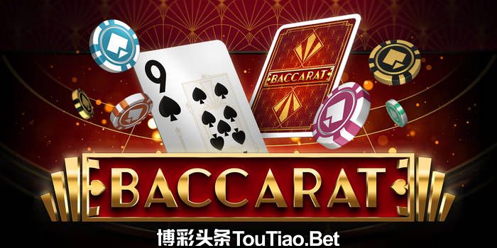 Baccarat Gaming Corps