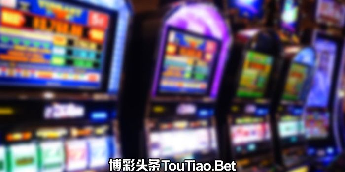 Blurred image of multiple slot machines