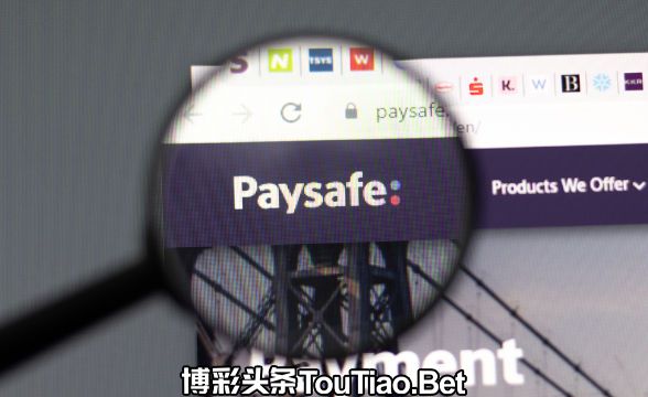 A magnifying glass looking at the Paysafe company site and logo.