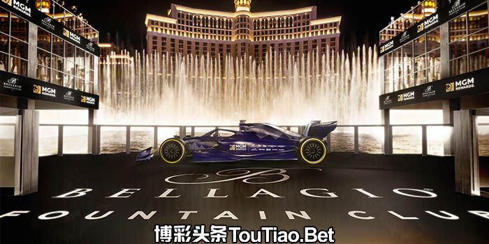 A promotional image highlighting the upcoming Bellagio Club experiences fans can expect