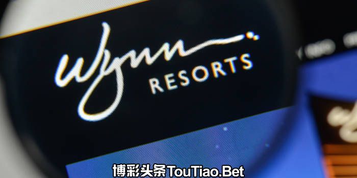 Wynn Resorts' official company logo.