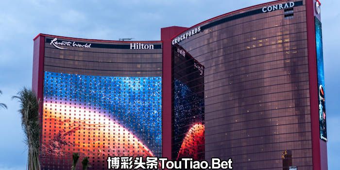 The Hilton hotel at Resorts World in Las Vegas, Nevada.