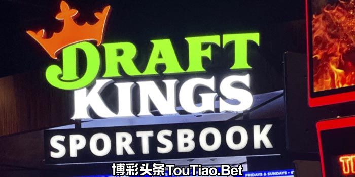 DraftKings' logo at The Queen Baton Rouge property