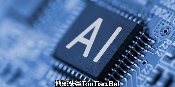 Artificial Intelligence represented by a microchip