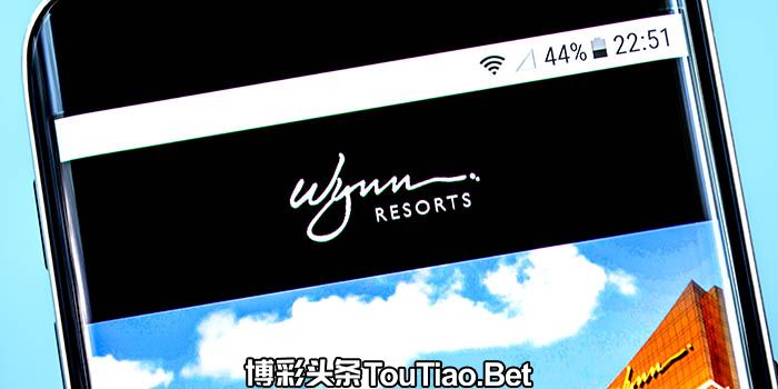 Wynn Resorts' logo on a smartphone